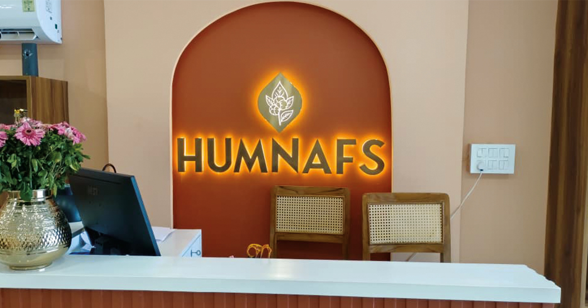 Humnafs